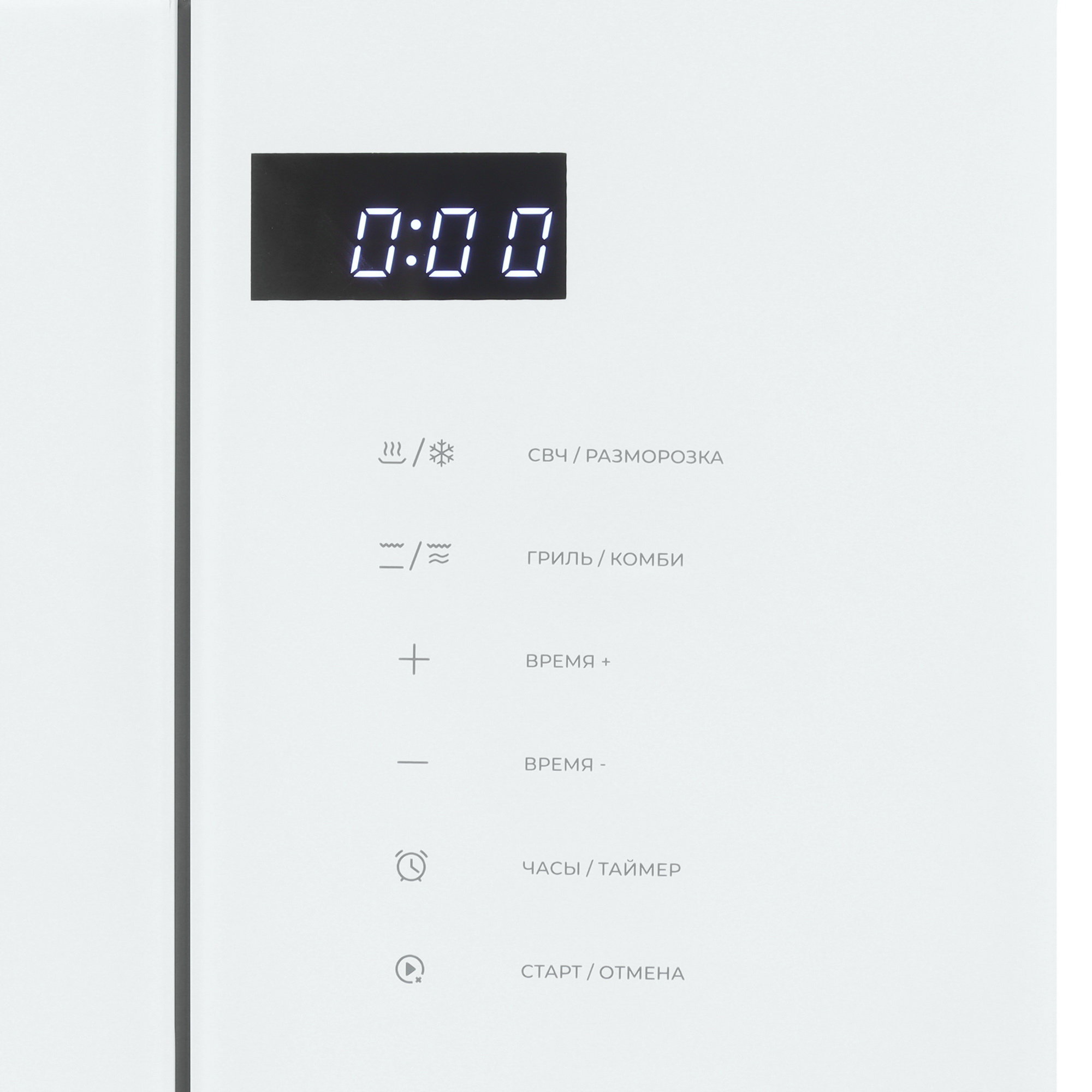 5428012 Встраиваемая микроволновая печь DEXP BLD30G белый STDN-0115841 - Вид №4