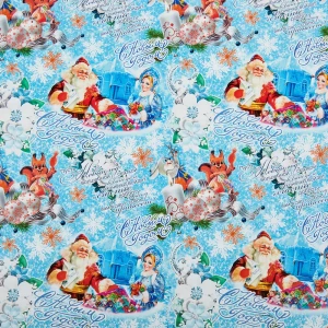 Упаковочная бумага «Новогодняя сказка» 70 см