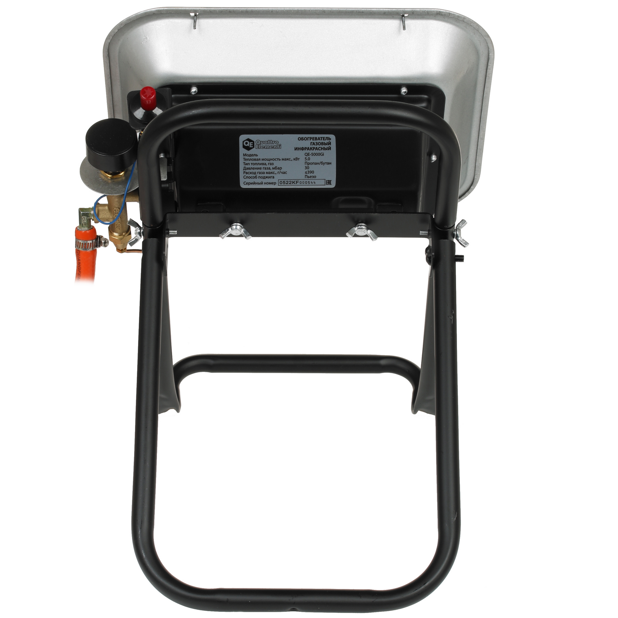 5074027 Газовый инфракрасный обогреватель Quattro Elementi QE-5000Gi STDN-0037594 - Вид №5