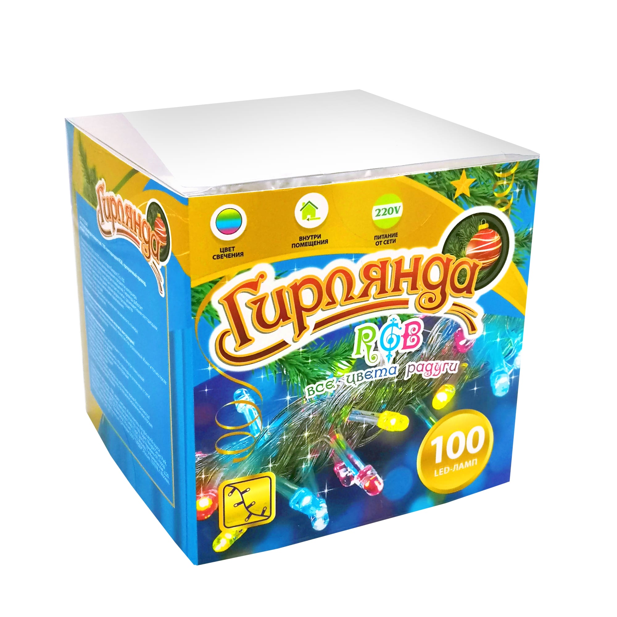 82309543 Электрогирлянда комнатная «Нить» 10 м 100 LED мультисвет Santreyd  - Вид №1