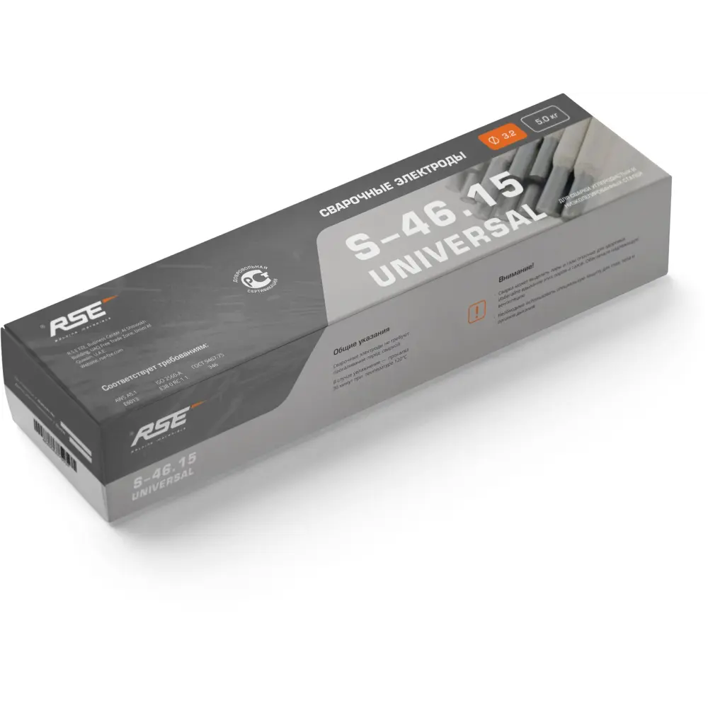 Электрод сварочный S-46.15 RSE 3.2 мм 5 кг STLM-2156795 - Вид №1
