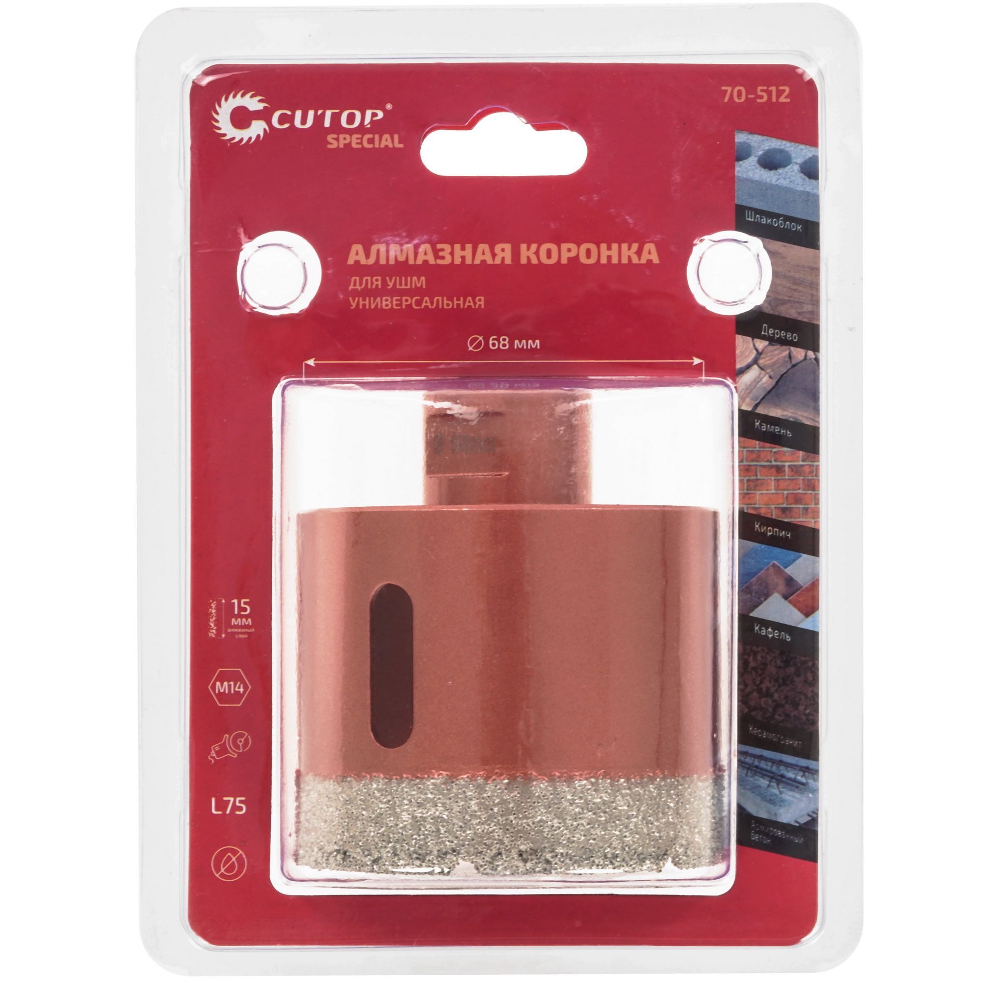 Коронка алмазная CUTOP Special 70-512 5478870 STDN-0147217 - Вид №3