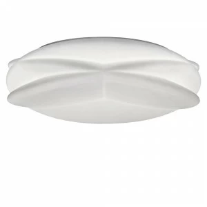 Потолочный светодиодный светильник Mantra Lascas 5956 MANTRA LASCAS 202751 Белый