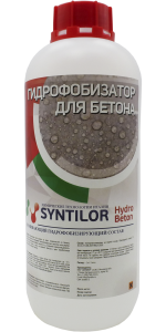 90611163 Гидрофобизатор для бетона Syntilor Hydro Beton 1215 1 кг STLM-0307102 SYNTILOR HYDRO PRO PLUS