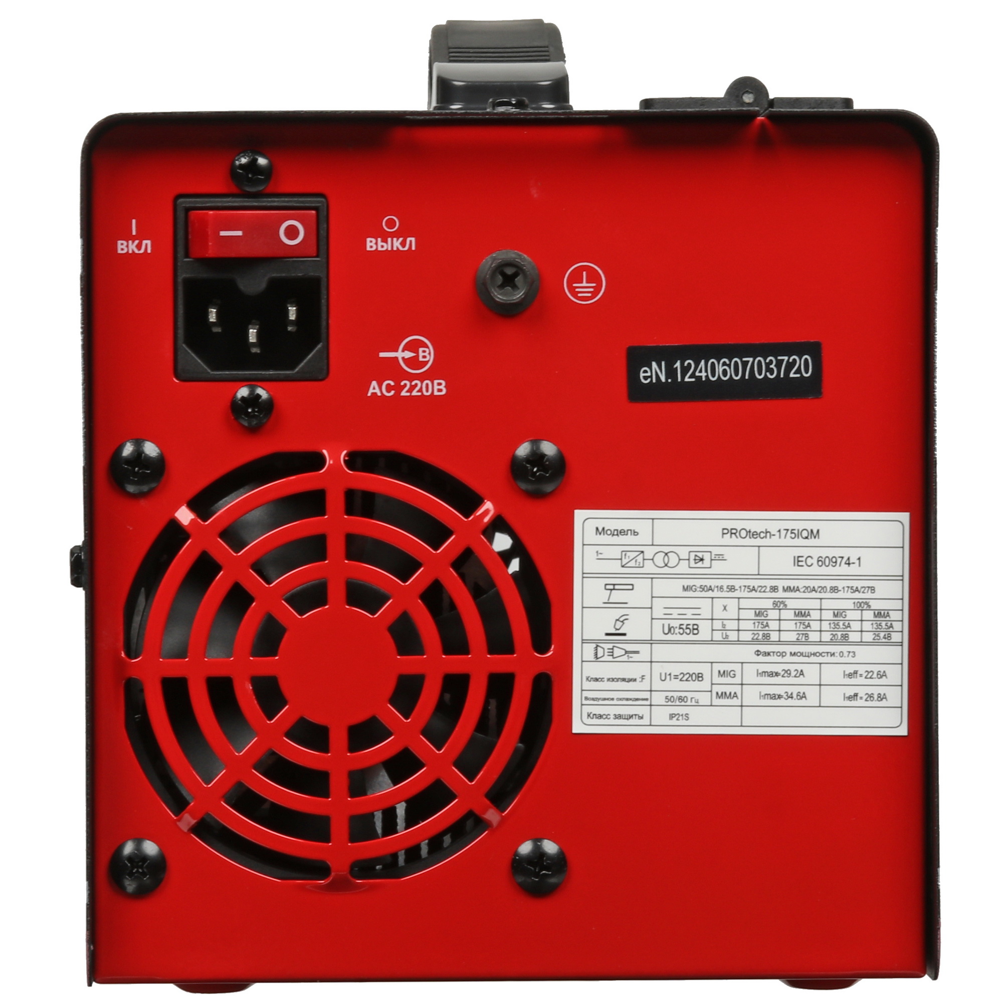 Сварочный аппарат Edon PROtech-175IQM 5625351 STDN-0148565 - Вид №5