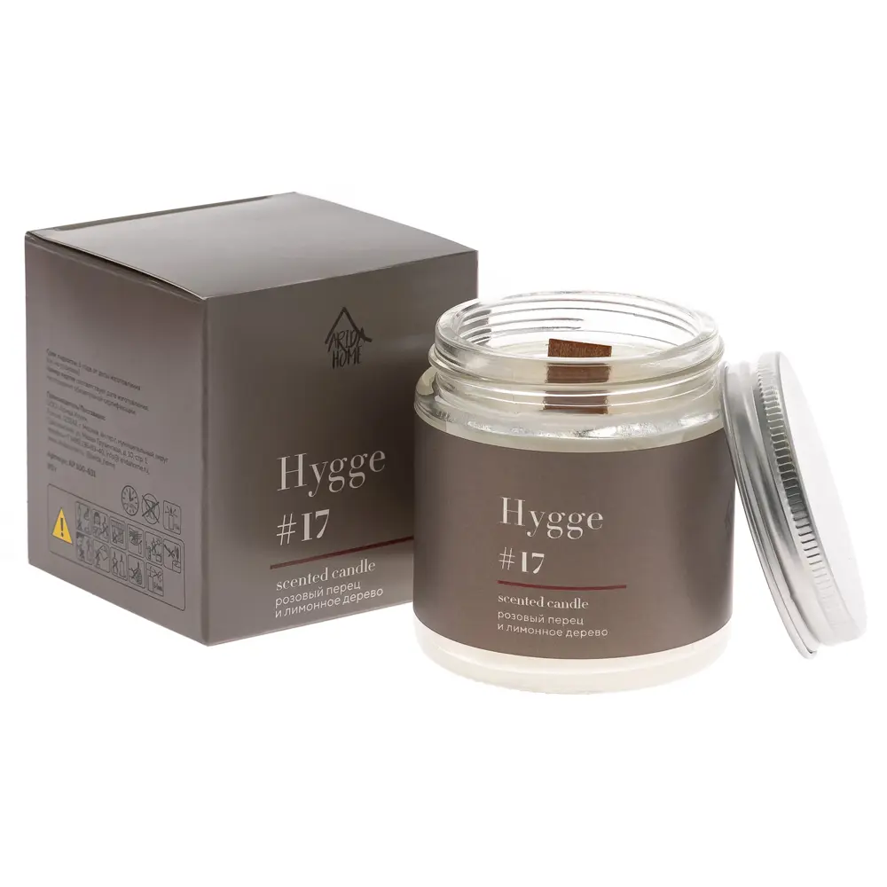 Свеча в стакане ароматизированная Arida Home Hygge N17 Розовый перец и лимонное дерево STLM-2049818