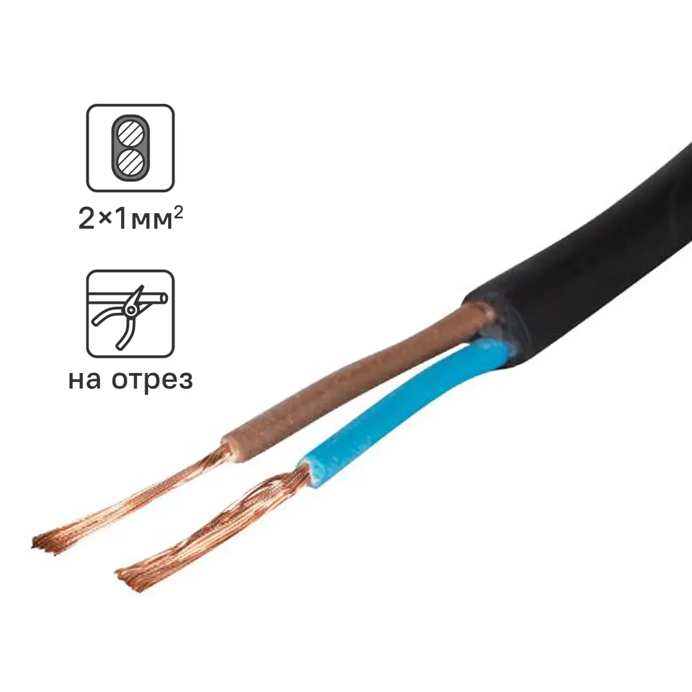 Кабель Tdm Electric КГ 2x1 на отрез ГОСТ STLM-2163586