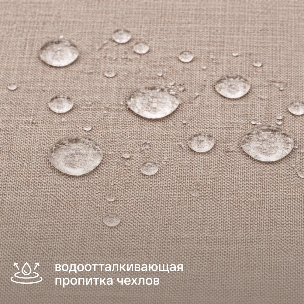 Набор садовой мебели для обеда с подушками  BEGINIA Saima Алюминий Стол, диван Бежевый STLM-2065384 - Вид №7