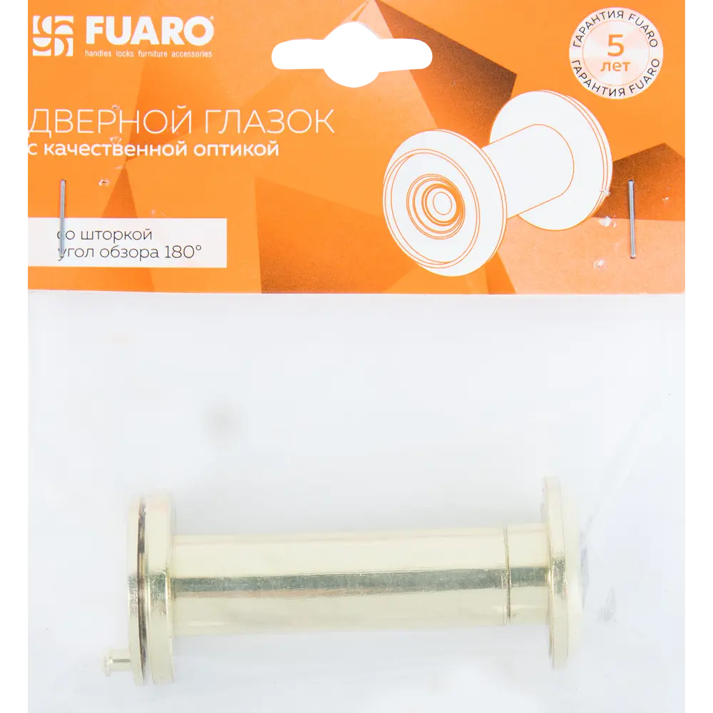 Дверной глазок FUARO с обзором 180° для безопасности дома 18123172 STLM-0009501 - Вид №3