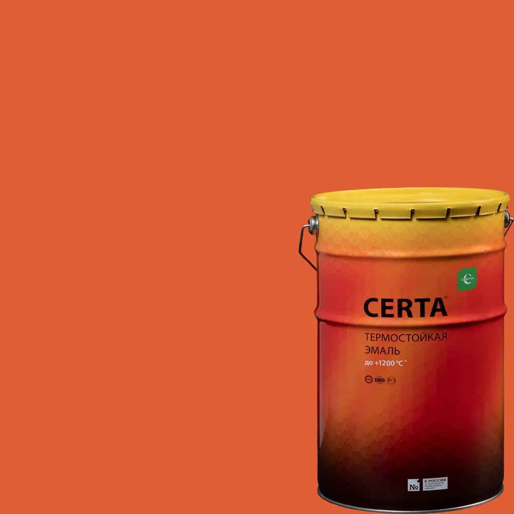 Эмаль термостойкая Certa цвет оранжевый 25 кг STLM-2068349