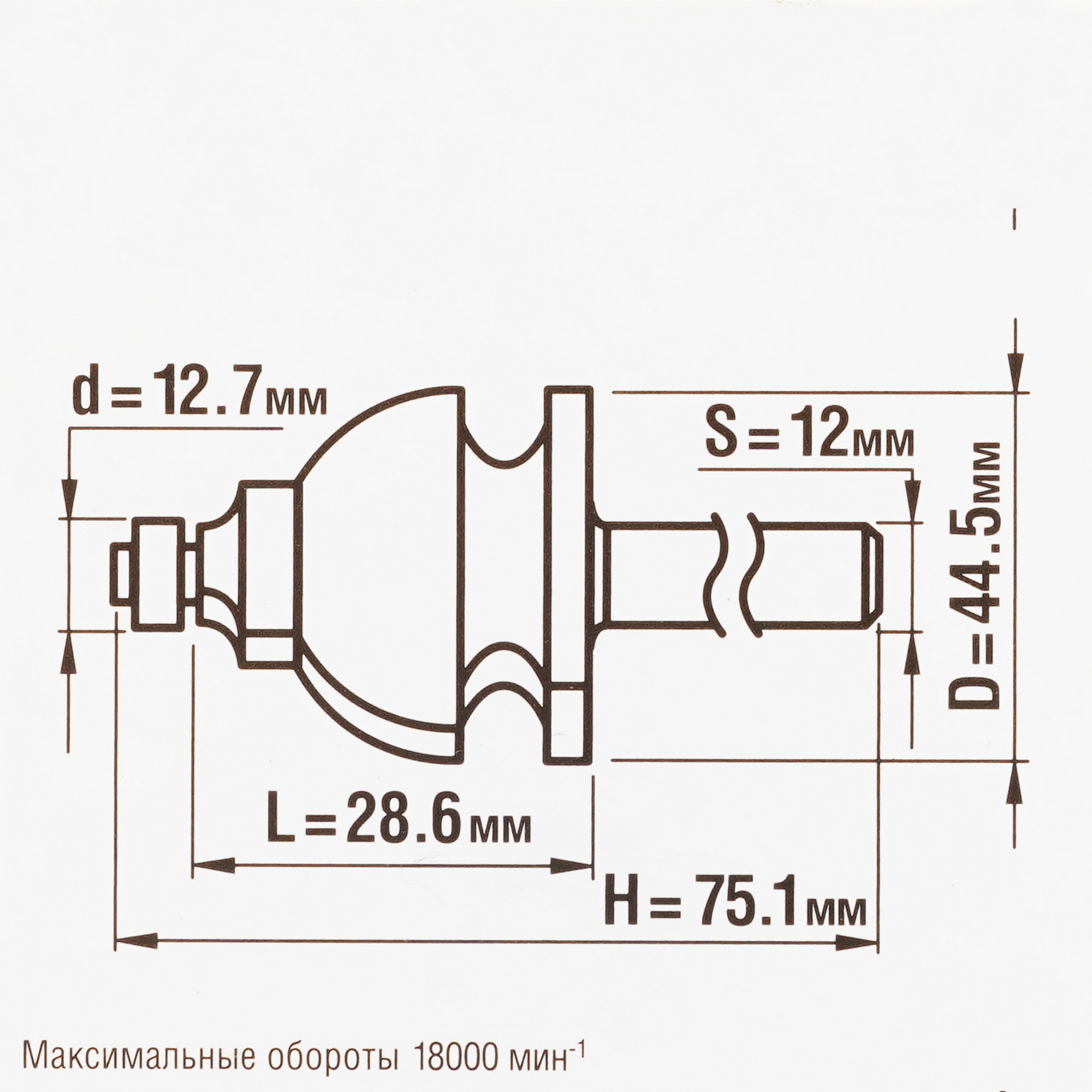 Фреза ЗУБР 28715-44.5 5306764 STDN-0143977 - Вид №3