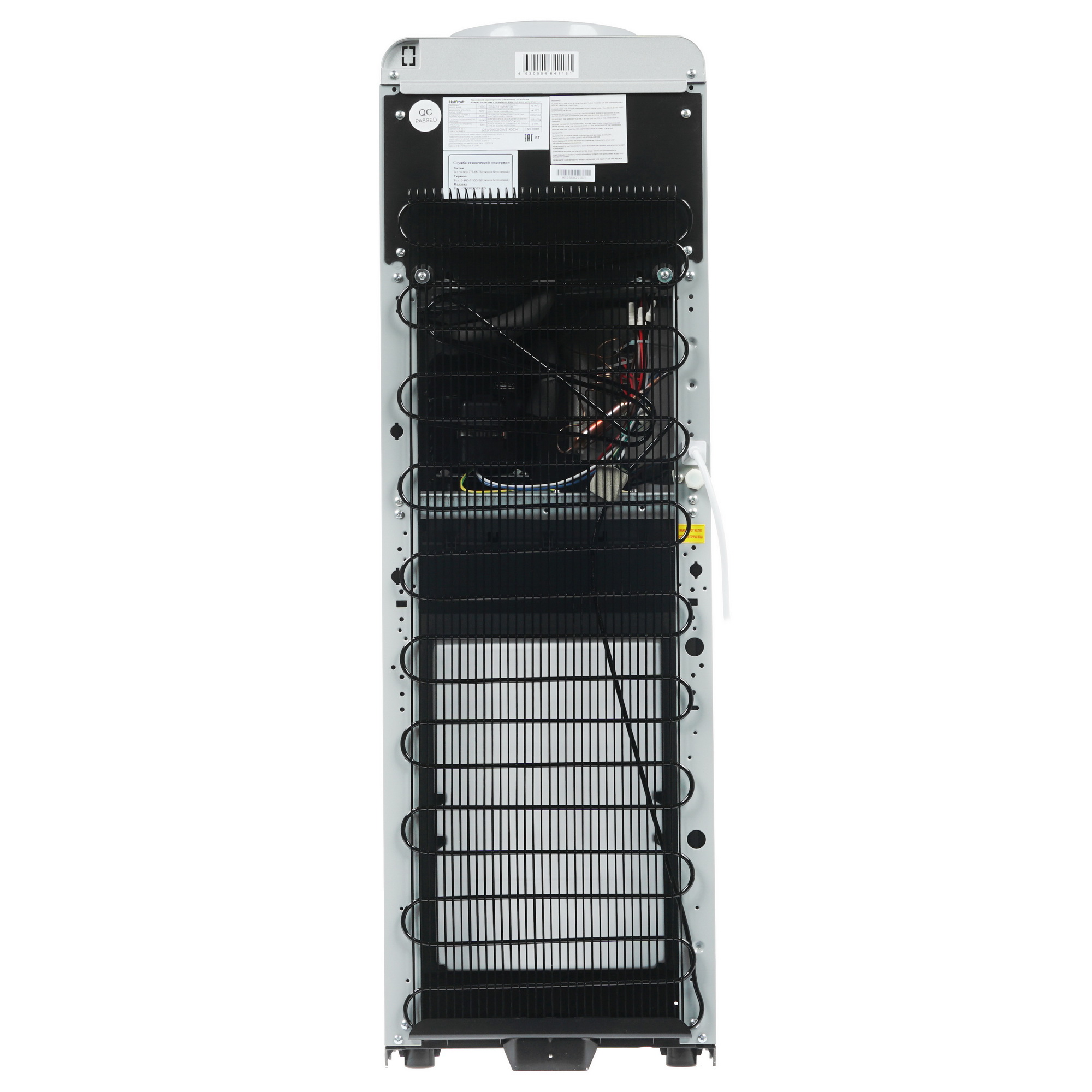 1102859 Диспенсер HotFrost V900CS серебристый STDN-0134277 - Вид №4