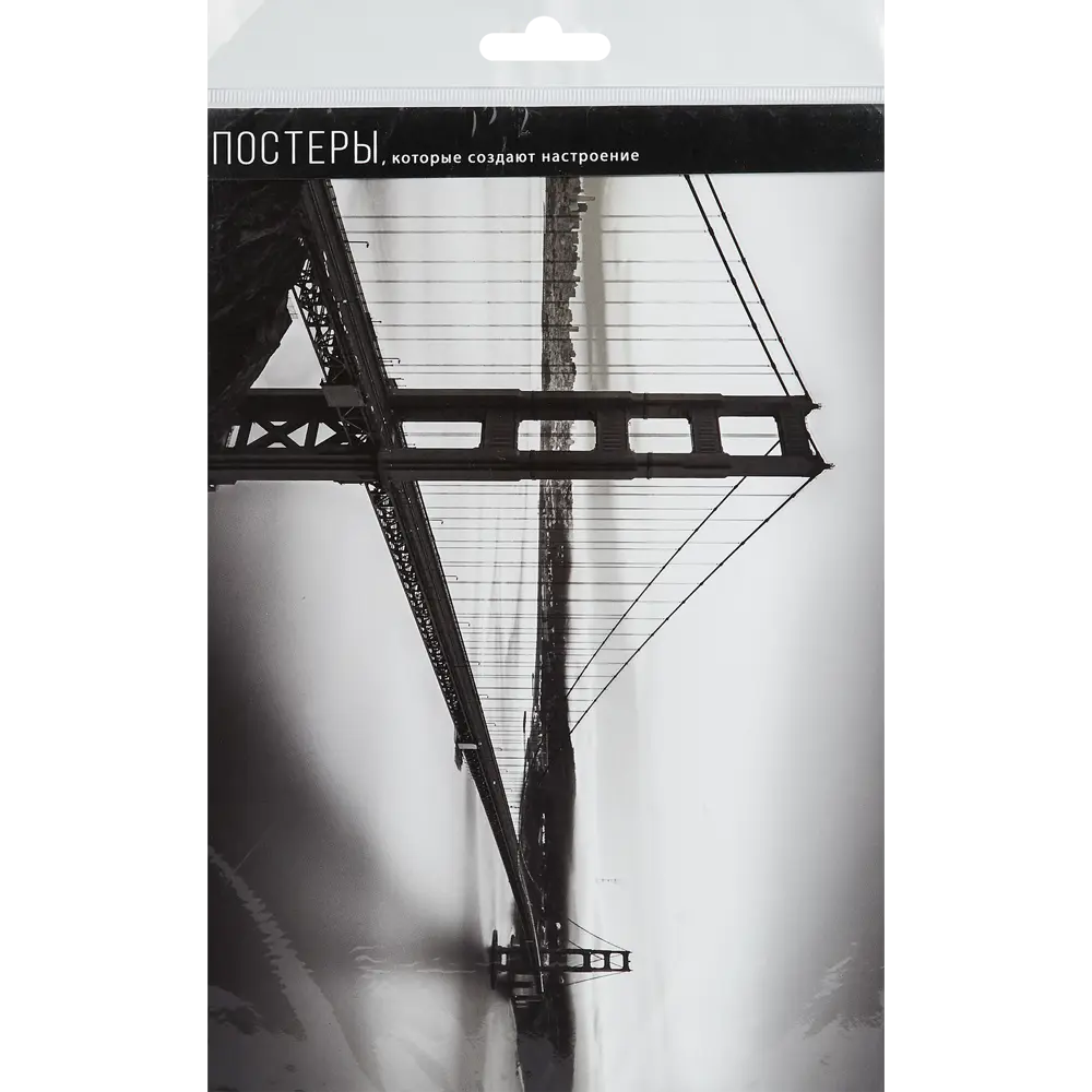 Постер Арт дизайн Неакварель 21x29.7 см 3 шт STLM-2013447 - Вид №4