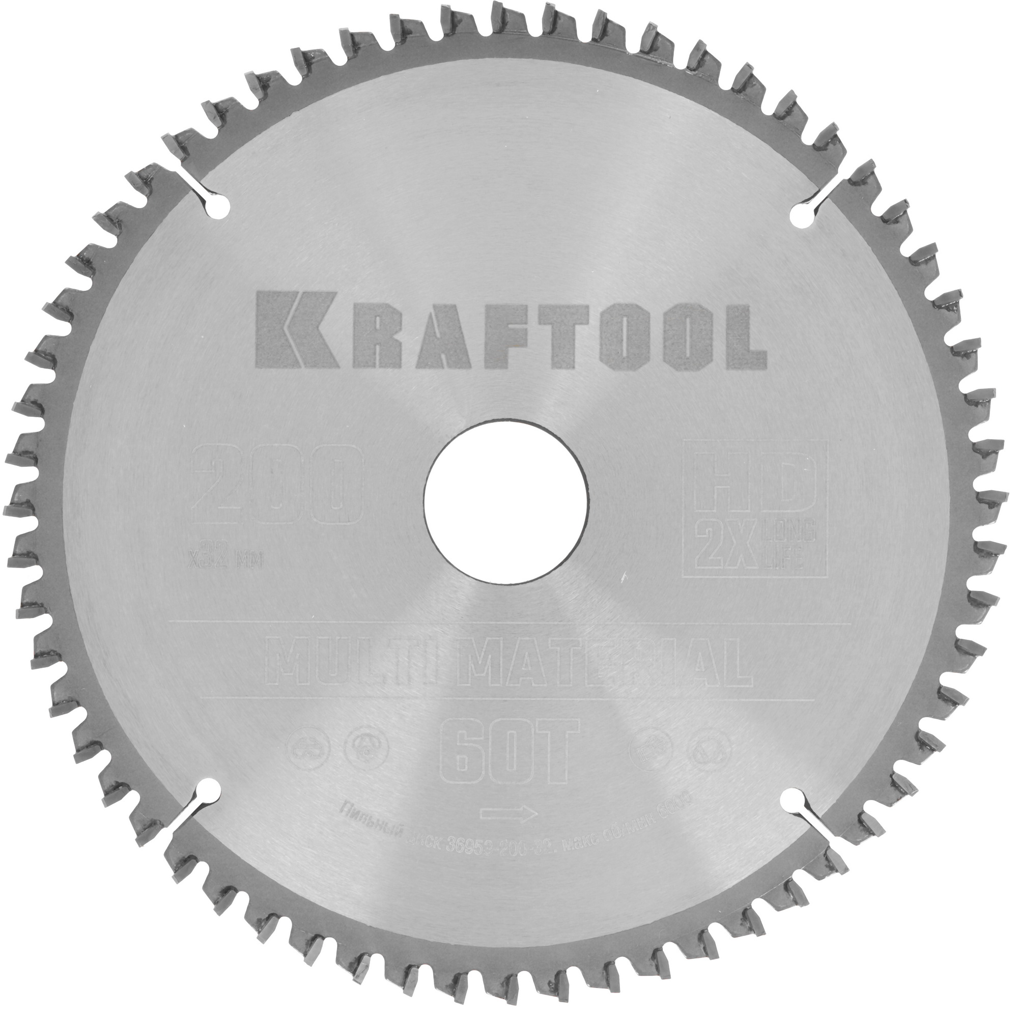 Диск пильный KRAFTOOL 36953-200-32 9107979 STDN-0027908