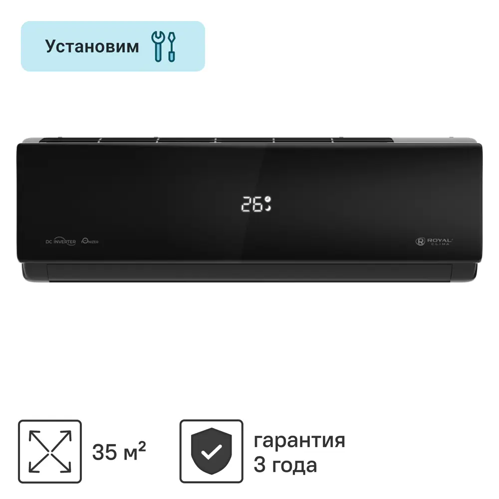 Сплит-система Royal Clima Attica nero inverter 12 RCI-AN35HN охлаждение/обогрев STLM-2015594