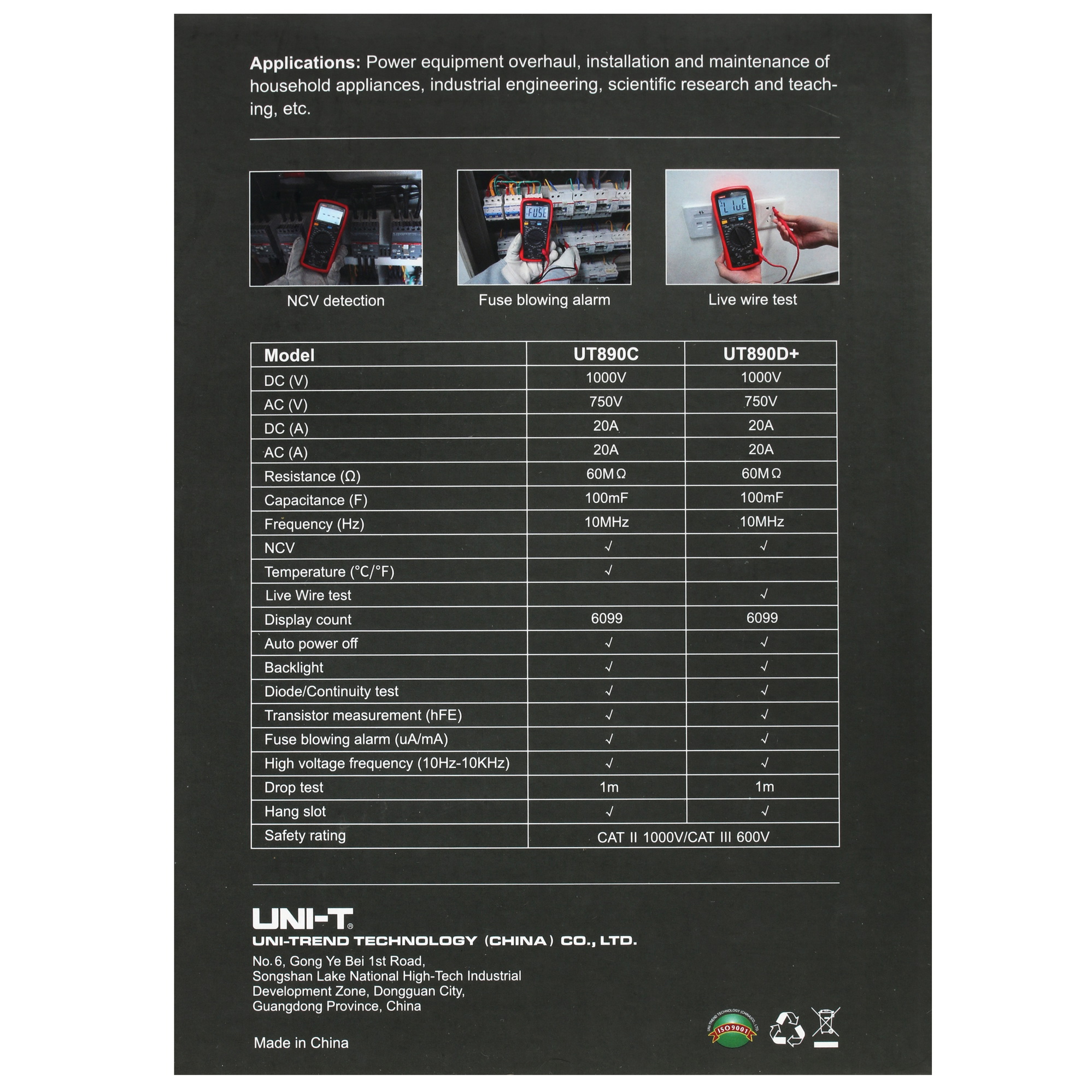 Мультиметр UNI-T UT890C 4839612 STDN-0118522 - Вид №4