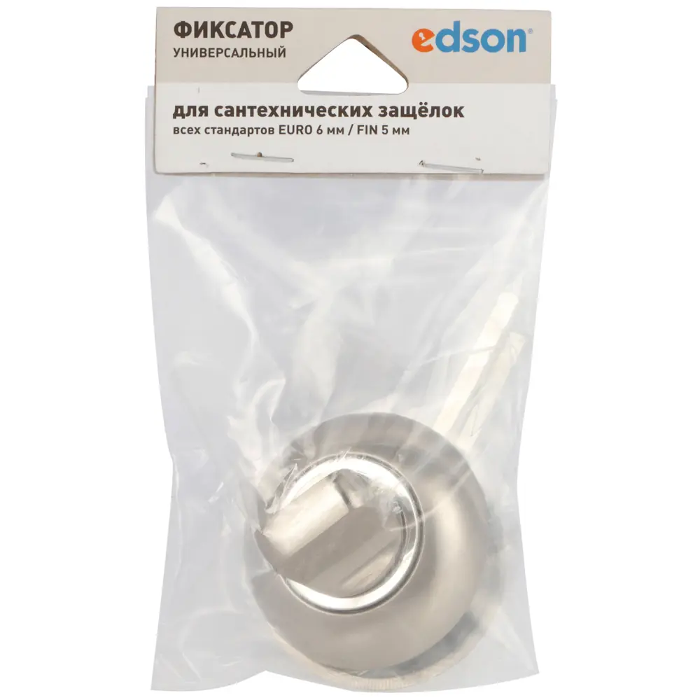 Завёртка Edson EDS-WC-Z01 алюминий цвет матовый никель STLM-2199446 - Вид №3