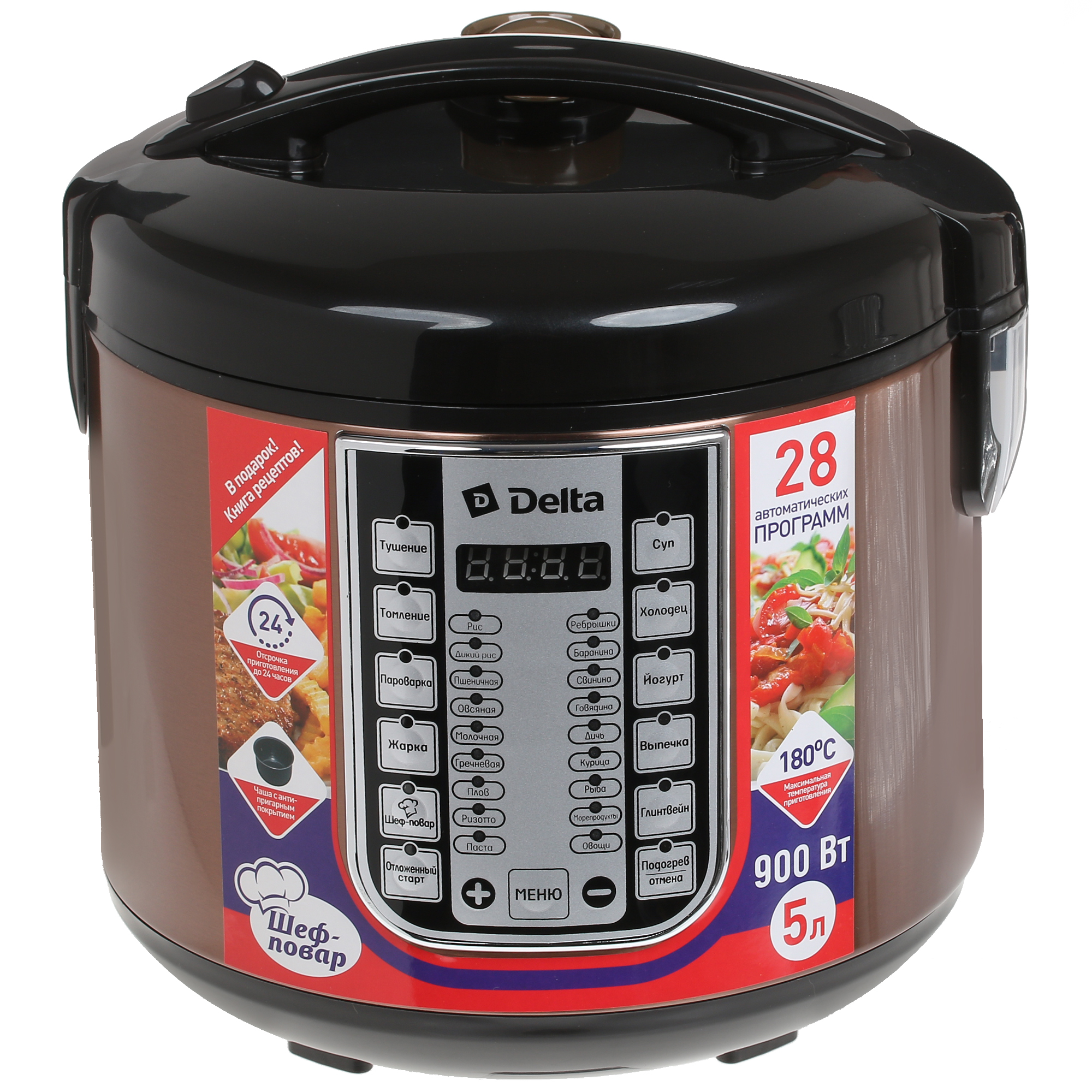 8100022 Мультиварка Delta DL-6518 коричневый STDN-0033085 - Вид №1