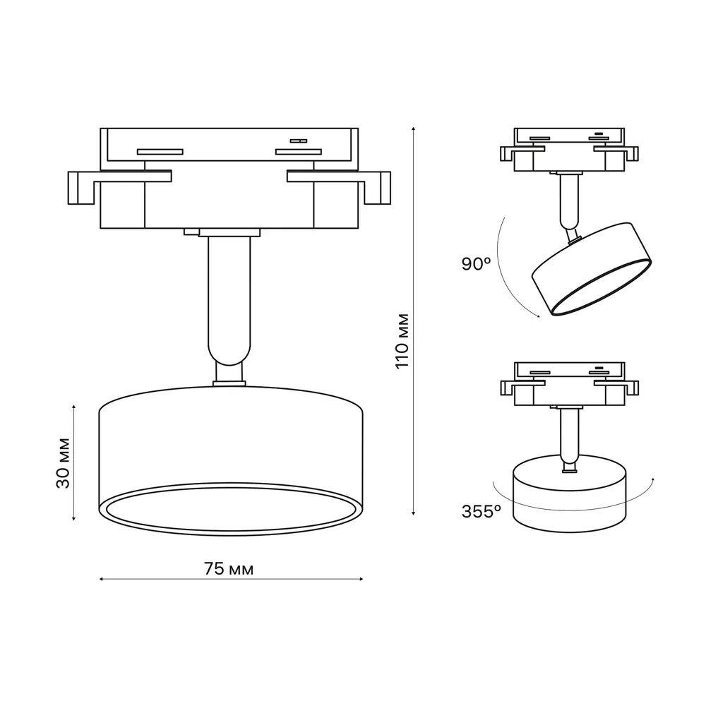 Трековый светильник Ritter Artline с поворотным механизмом и LED-подсветкой 84846824 STLM-0056032 - Вид №13