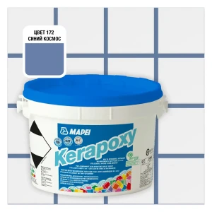 Эпоксидная затирка Mapei Kerapoxy 172 Небесно-голубой, 2 кг