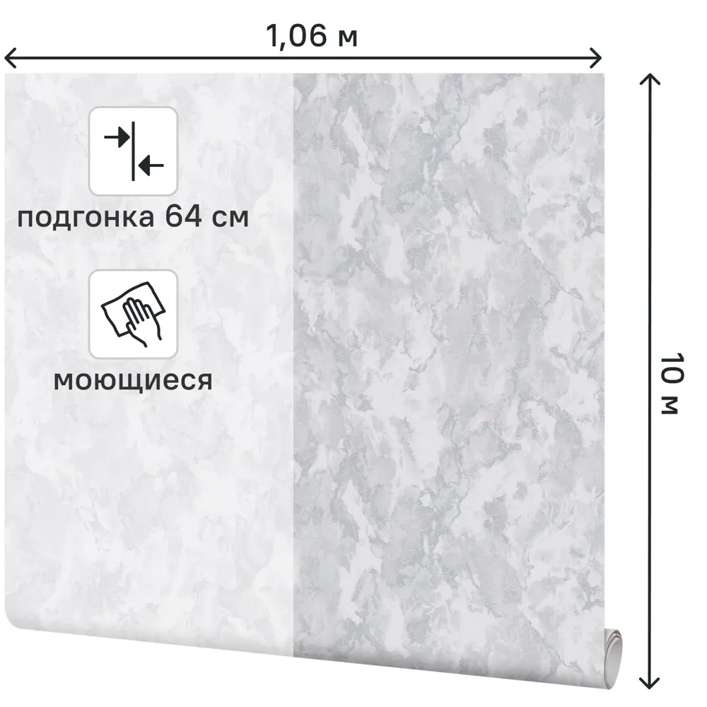 Обои флизелиновые Palitra Home Pro-Master серые с абстрактным узором 89394506 STLM-1571304 - Вид №1