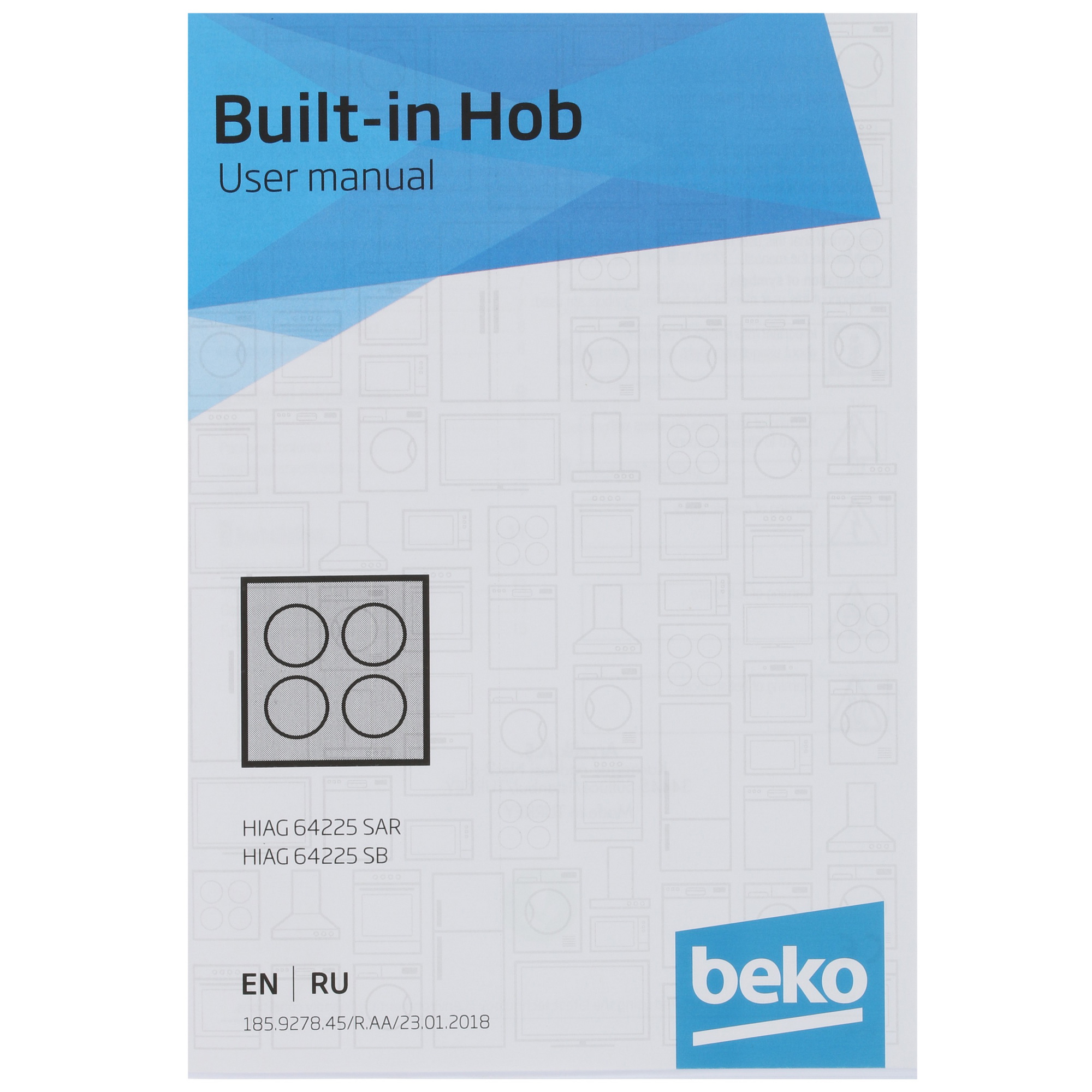 8140453 Газовая варочная поверхность Beko HIAG64225SAR STDN-0066189 - Вид №5