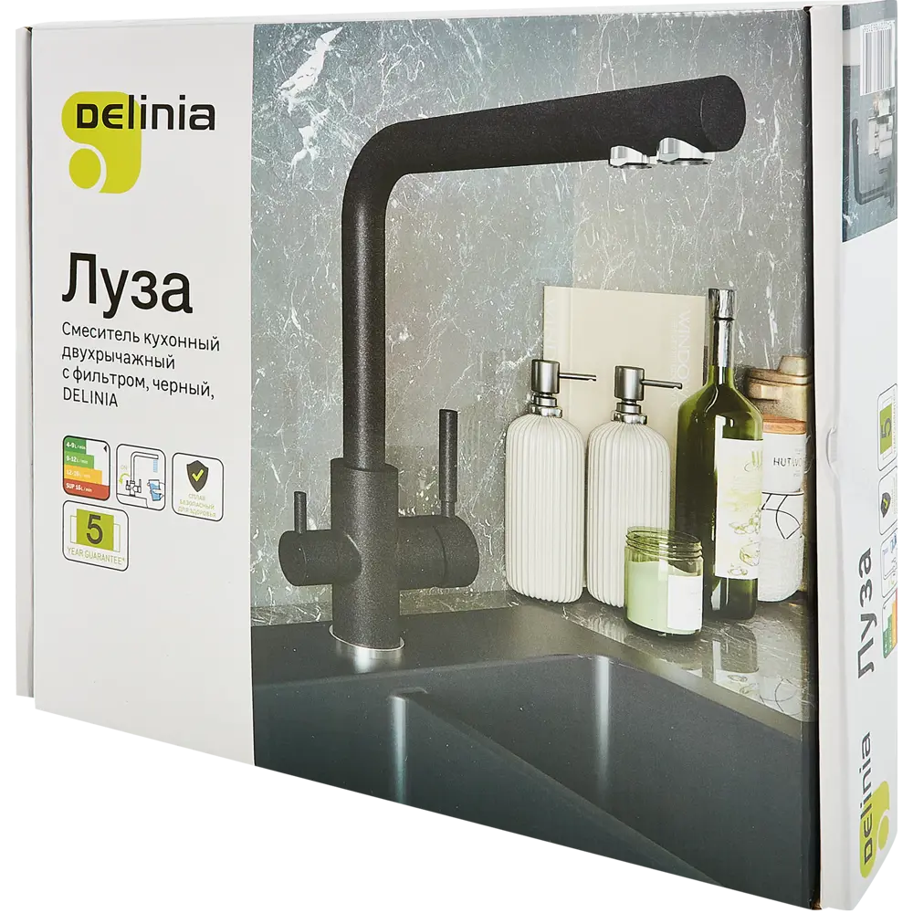 Смеситель DELINIA Луза для кухни черный с аэратором 88537823 STLM-0870453 - Вид №9