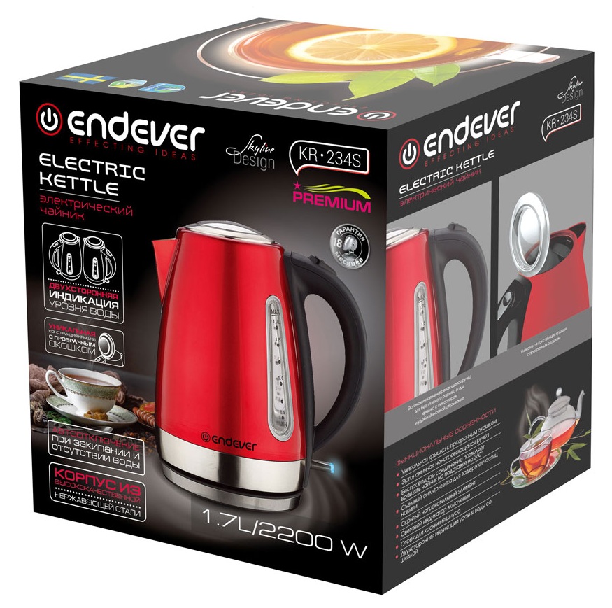 5301871 Электрочайник Endever Skyline KR-234S красный KROMAX STDN-0088983 - Вид №8