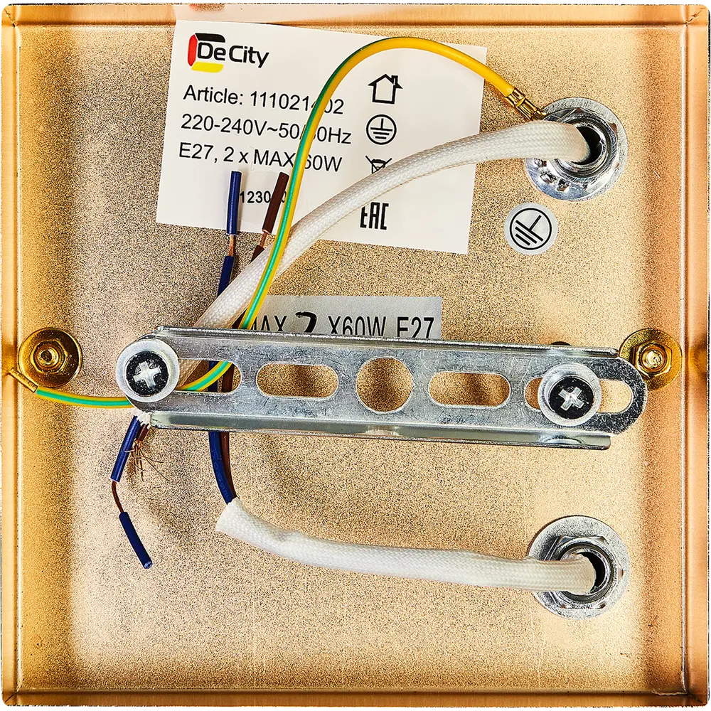 DE CITY Бра «Бриз 10» — золотой настенный светильник с двумя патронами 82312687 STLM-0024471 - Вид №6