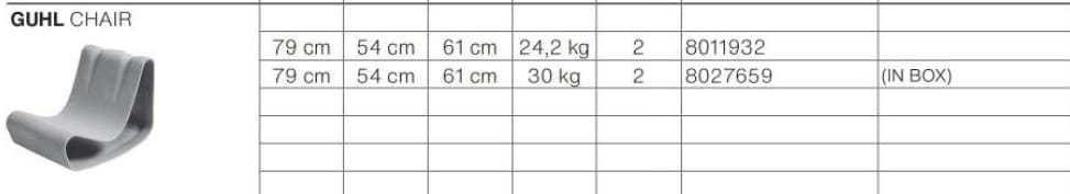 Бетонное садовое кресло SWISSPEARL дизайн ARCH-00114173 - Вид №22