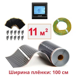 92033945 Инфракрасная пленка для теплого пола Теплософт 11 м² 2420 Вт с сенсорным терморегулятором черного цвета STLM-1548912