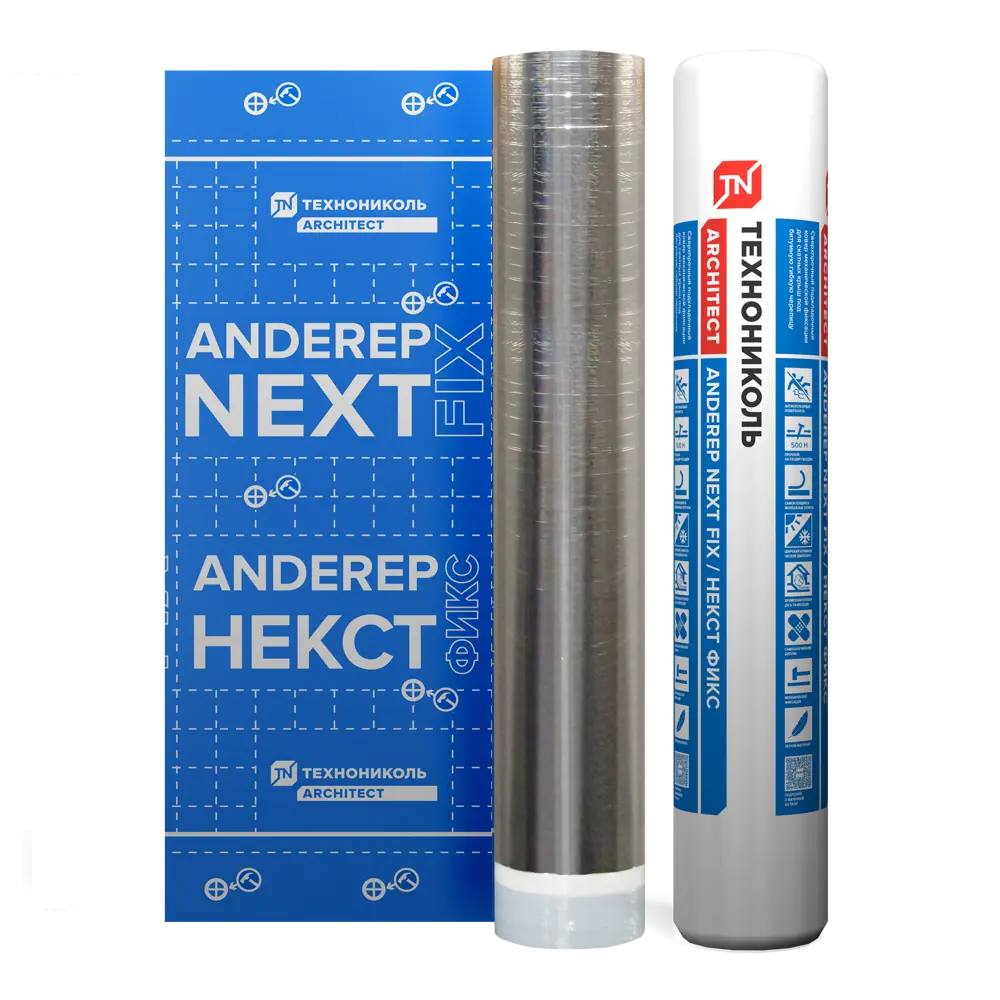 Подкладочный ковер Технониколь Anderep Next fix/Некст Фикс 33 м² Next fit STLM-2008837 - Вид №2