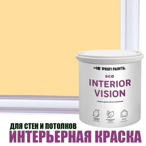 91951597 Краска для стен и потолков моющаяся Profipaints Eco Interior Vision матовая цвет зрелый персик 0.9л STLM-1533893