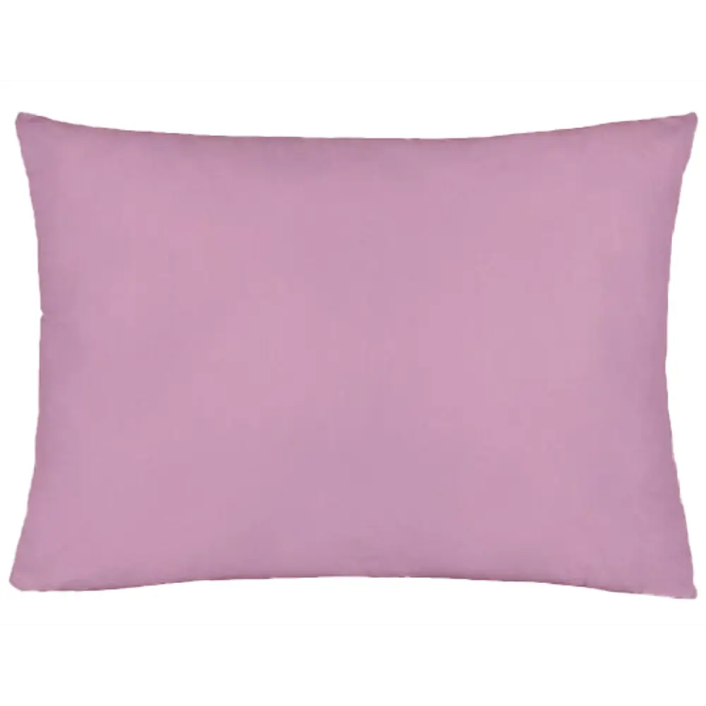 Наволочка Inspire 50x70 см сатин цвет сиреневый STLM-2184214