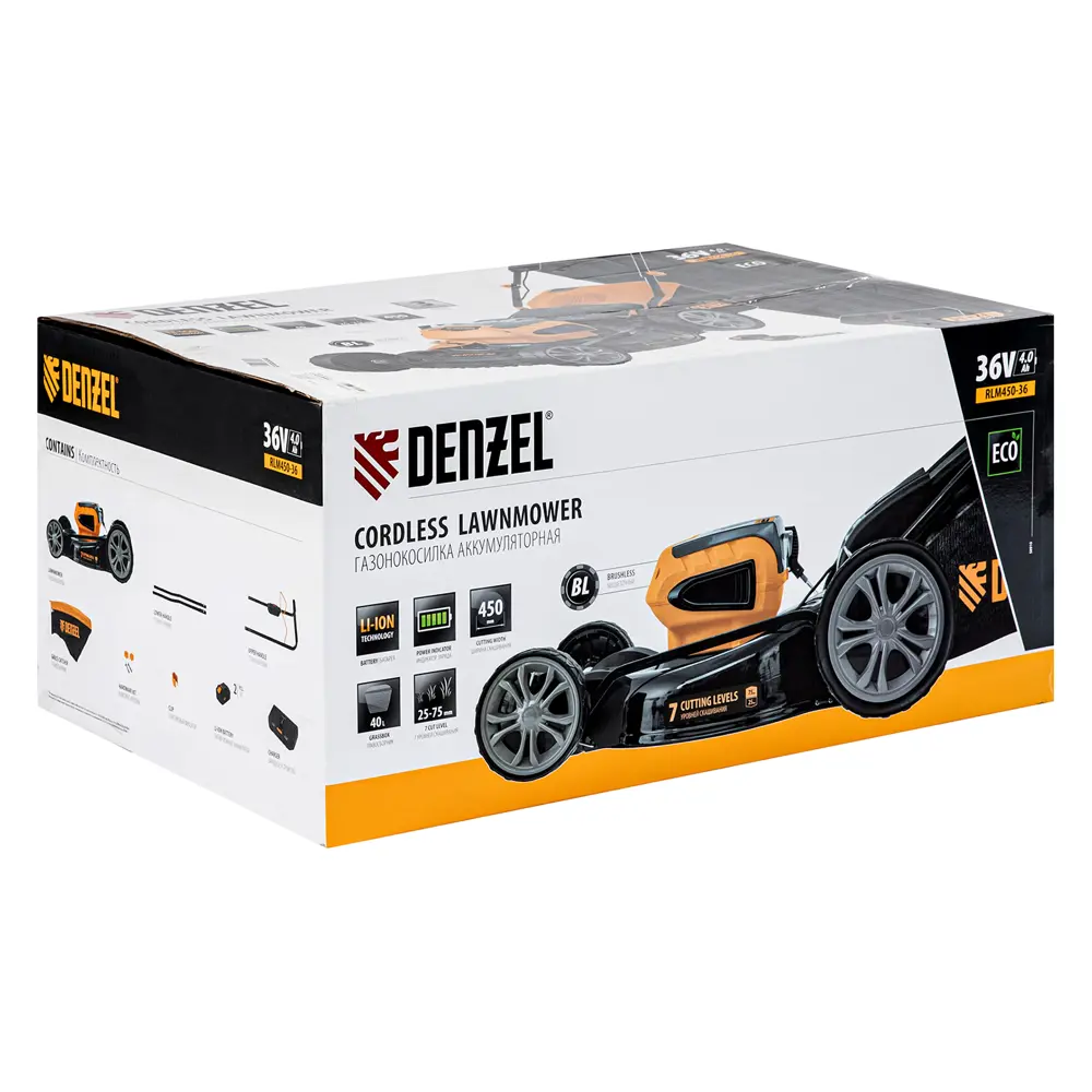 Газонокосилка аккумуляторная бесщеточная Denzel RLM450-36 36 В 45 см 2x4 Ач АКБ и ЗУ входит в комплект STLM-2199067 - Вид №14