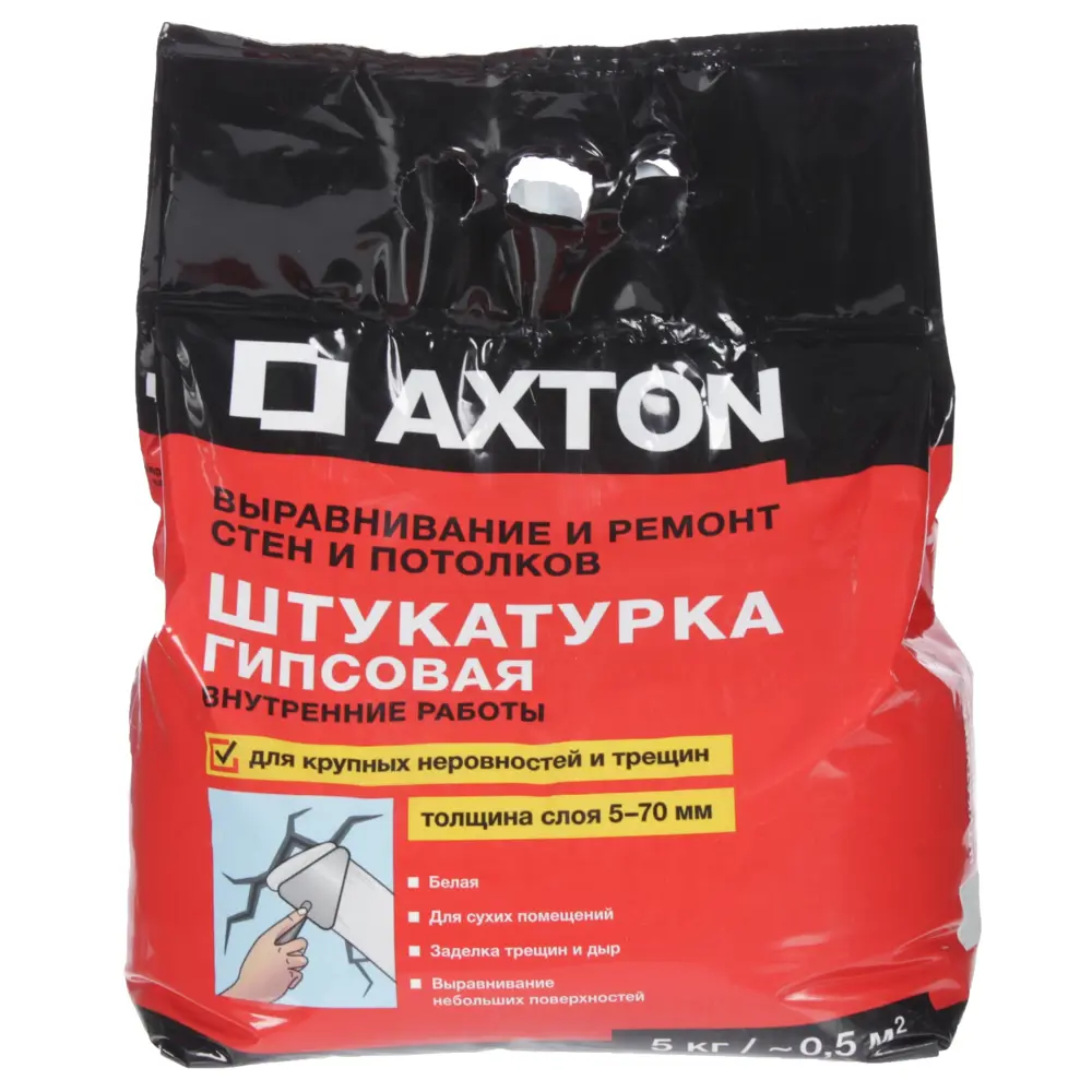 Гипсовая штукатурка Axton для внутренней отделки 5 кг 81946334 STLM-0014402