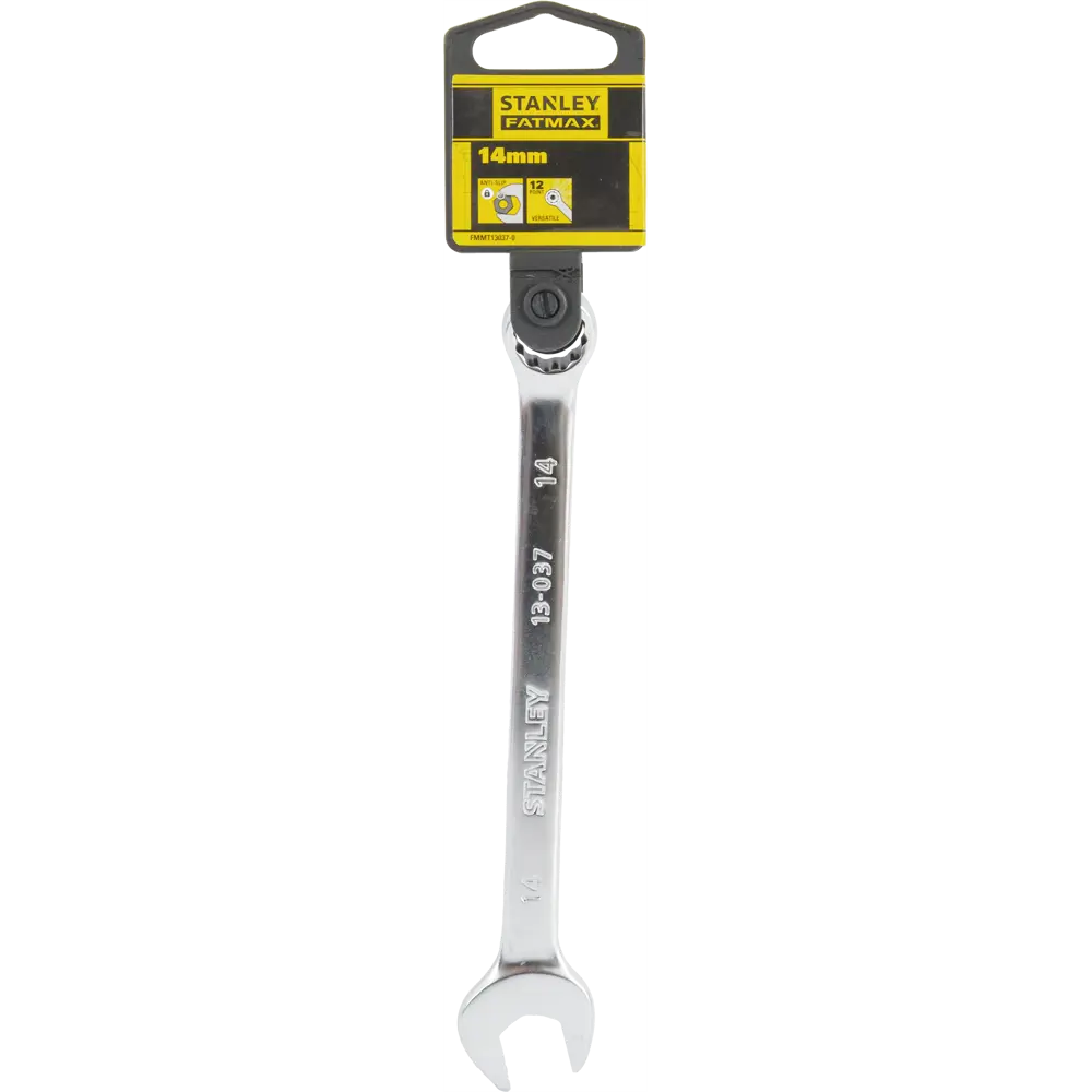 Ключ комбинированный Stanley Fatmax FMMT13037-0 14 мм STLM-2012972 - Вид №3