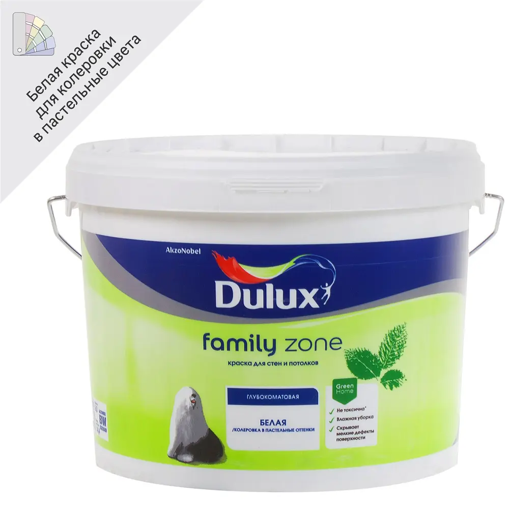 Интерьерная краска Dulux Family Zone матовая белая 9 л 18808008 STLM-0012889