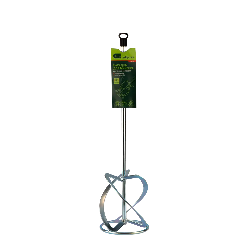 Насадка-миксер для электромиксера Сибртех M14 160x590 мм, сталь STLM-2042878 - Вид №3
