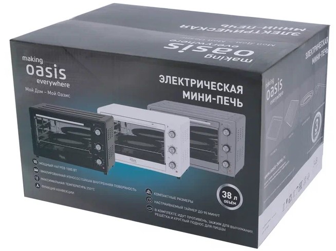 9146395 Мини-печь Oasis M-S38CI серый STDN-0112014 - Вид №9