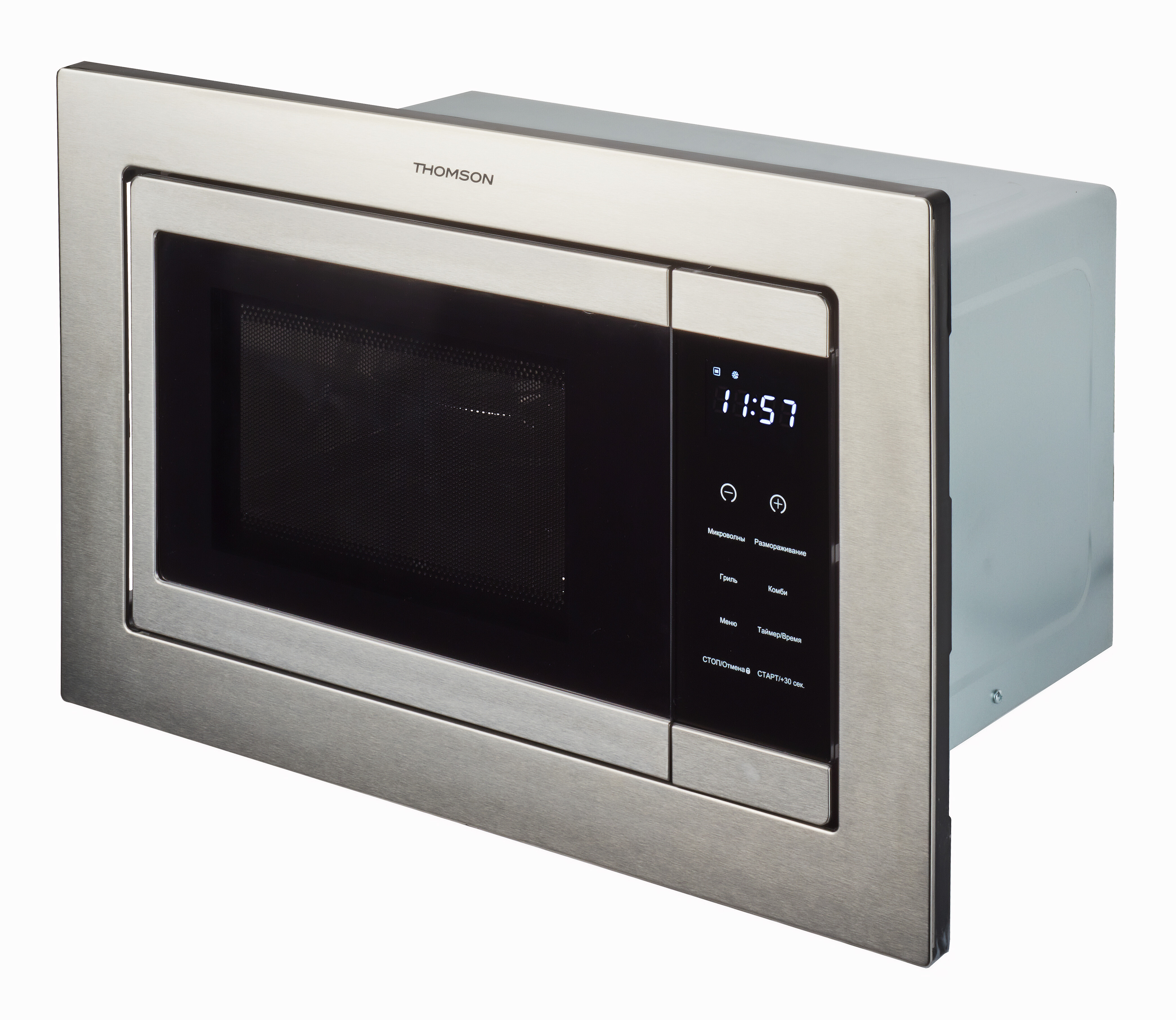 9100691 Встраиваемая микроволновая печь Thomson BMO10-S2102 серебристый STDN-0069287 - Вид №1