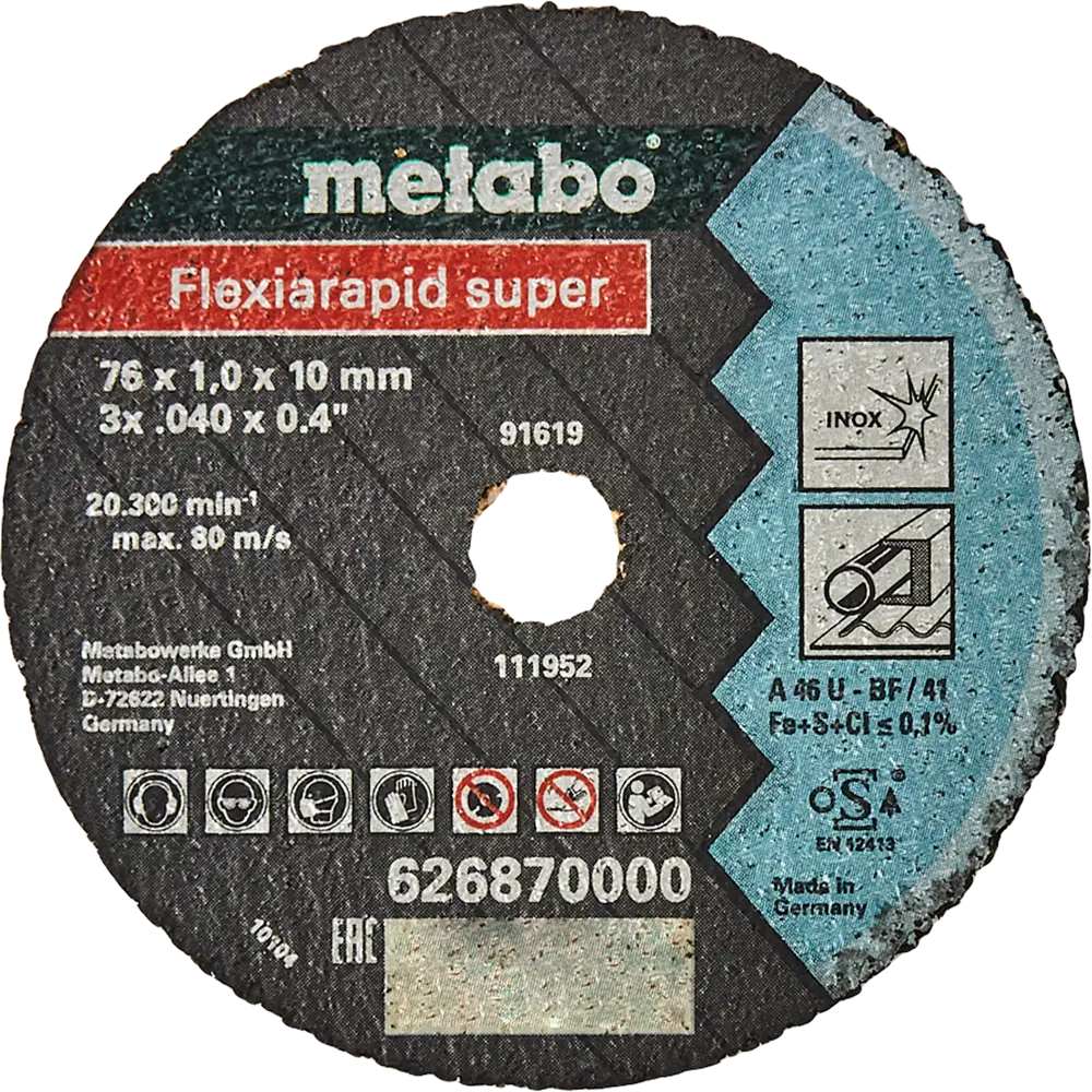 Диск отрезной по металлу тип 41 Metabo Flexiarapid 626870000 76x10x1 мм, 5 шт STLM-2097479