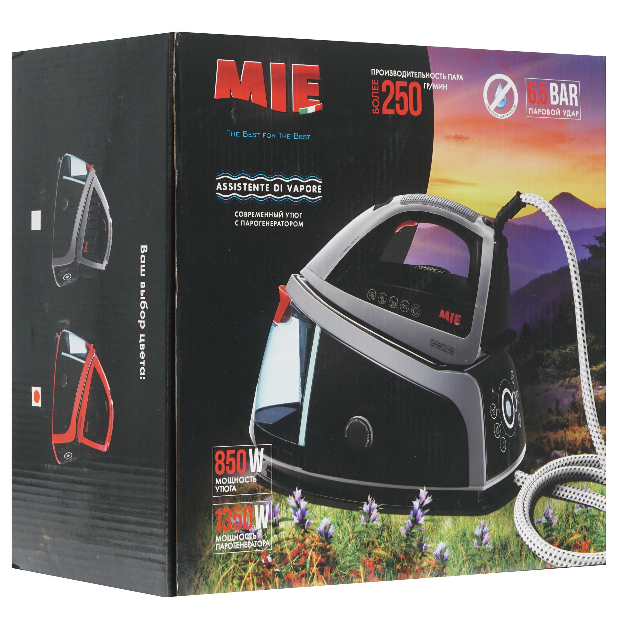 8123378 Парогенератор MIE Assistente Di Vapore красный STDN-0063498 - Вид №12