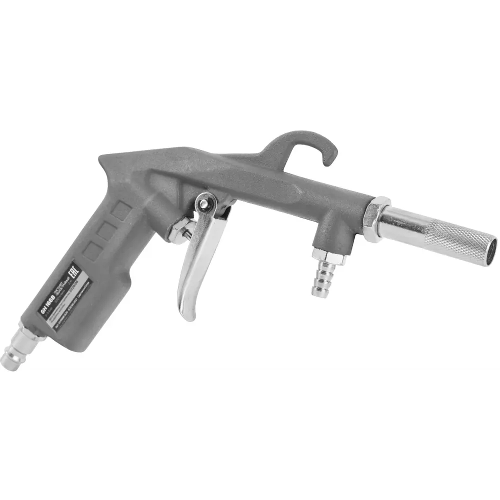 Пистолет пескоструйный с шлангом Patriot GH 166B 300 л/мин STLM-2051290 - Вид №2