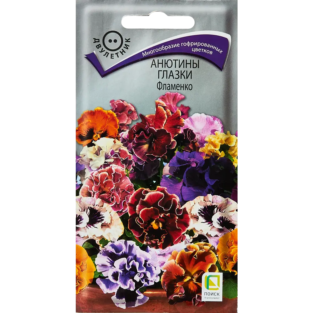 ПОИСК Анютины глазки Фламенко - гофрированные цветы для сада 89346657 STLM-1573327
