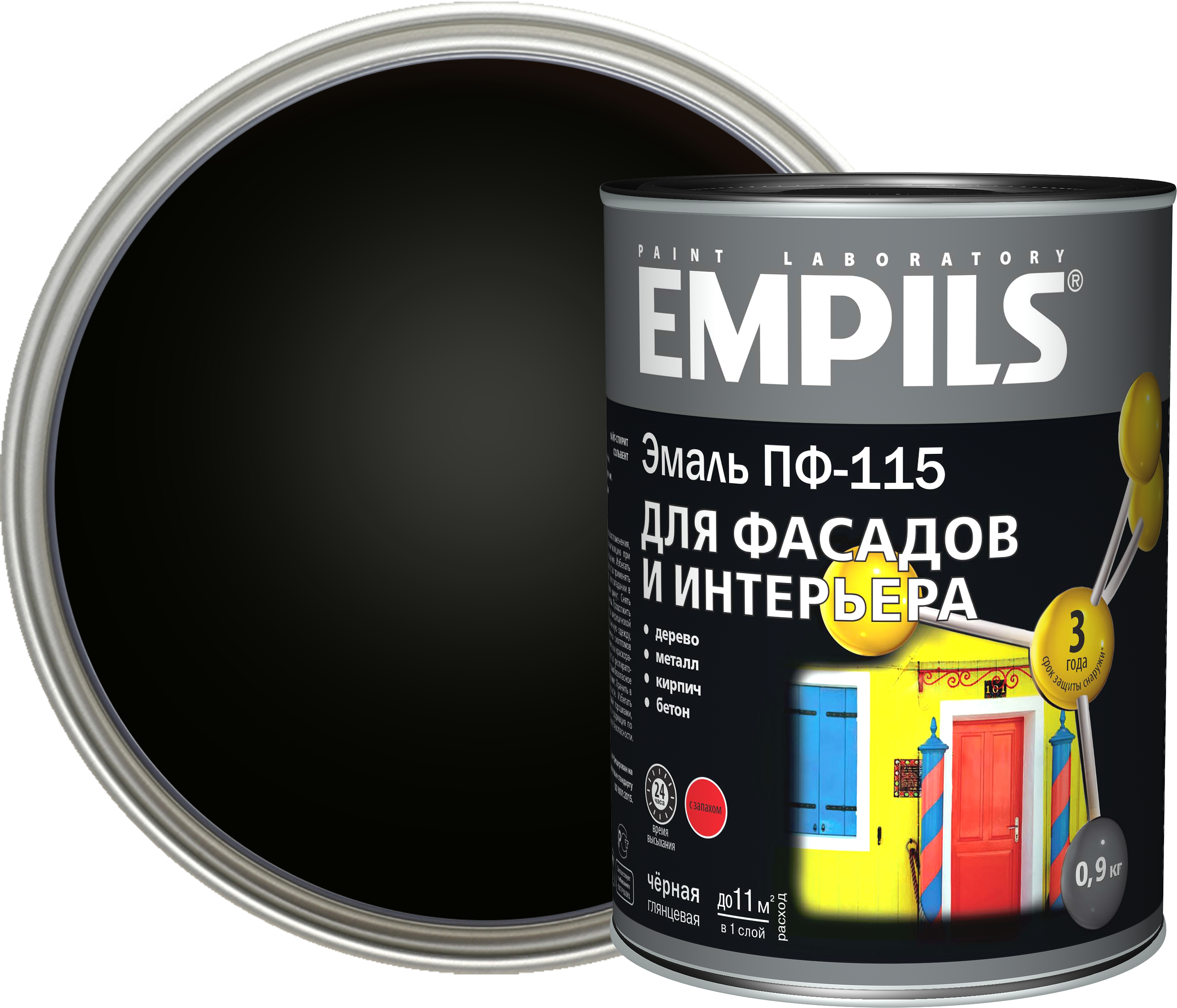 18449412 Эмаль ПФ-115 PL цвет чёрная 0.9 кг STLM-0010819 EMPILS