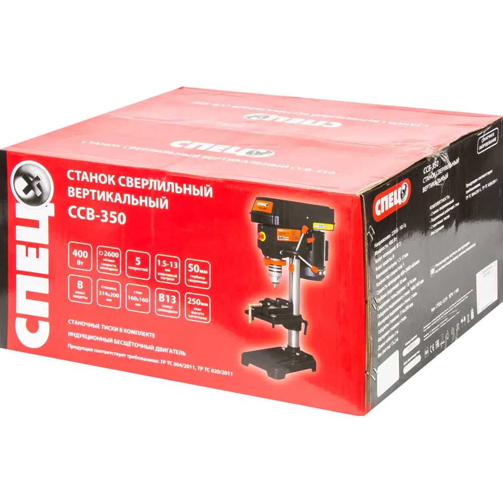 Станок сверлильный Спец ССВ-350, 400 Вт, 13 мм STLM-2087127 - Вид №7