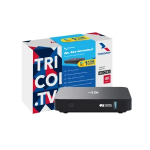 Приемник IP Триколор GSC593 (+1 год подписки)