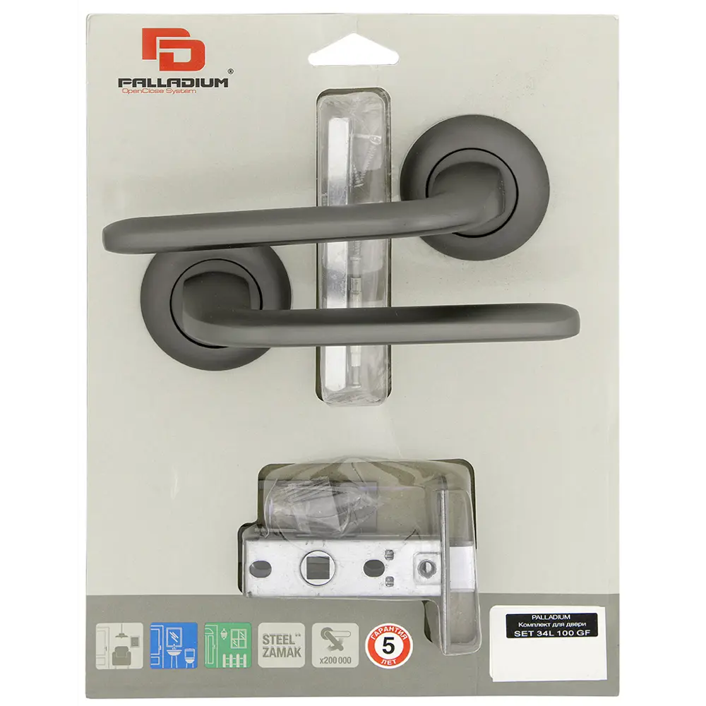 Дверная ручка Palladium 34L 100 GF, без запирания, комплект, цвет графит STLM-2166287 - Вид №2