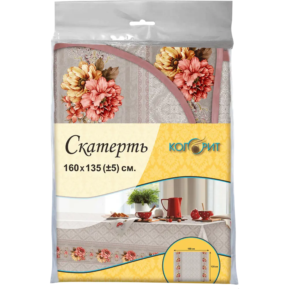 Скатерть с бейкой прямоугольная 160х135 см цвет серый Santreyd Мажор STLM-2121758 - Вид №2